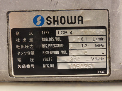 Showa LCB4 Lubrication Oil Pump Machine Oiler 6L Tank 0.1 L/Min 200V