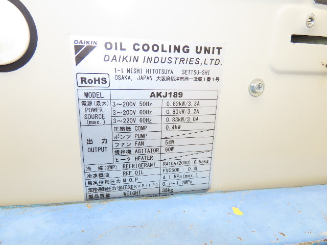 Daikin AKJ189 Inverter Hydraulic Oil Chiller Temp Regulator 220V 3Ph 20 Gal Tank