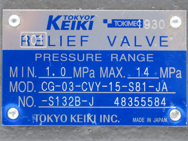 Tokimec Vickers CG-03-CVY-15-S81-JA Hydraulic Pressure Relief Valve 2000psi