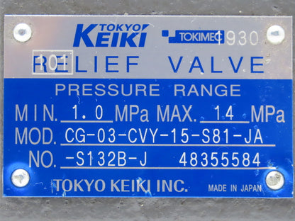 Tokimec Vickers CG-03-CVY-15-S81-JA Hydraulic Pressure Relief Valve 2000psi