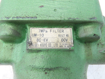 Taisei Kogyo 8C-EV UM-10 Inline Hydraulic Filter Housing 7MPa 1015psi