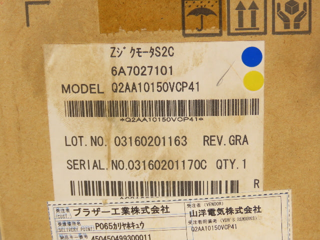 Sanyo Denki Q2AA10150VCP41 AC Servo Motor 1.5kw 200VAC 22mm Smooth Unkeyed Shaft