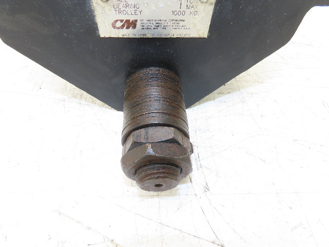 CM 633 Series 1 Ton Plain Manual Push Trolley 3"-8" Beam 2000Lb -No Hanger Plate