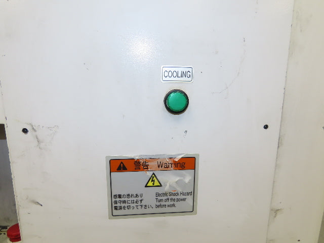 Okuma OEO-OKM-MA56H-A-0 Oil Controller Chiller Unit 1.1kw Compressor 20g Tank