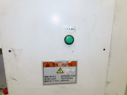 Okuma OEO-OKM-MA56H-A-0 Oil Controller Chiller Unit 1.1kw Compressor 20g Tank