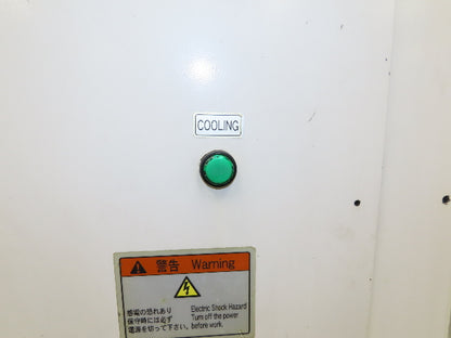 Okuma OEO-OKM-MA56H-D1 Oil Controller Chiller Unit 1.1kw Compressor 20g Tank