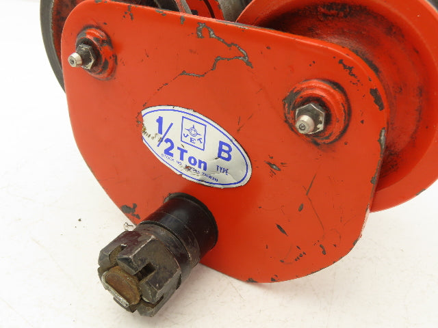 Jet B Type 1000Lb 1/2-Ton Manual Plain Push Trolley 2.5"-6" Beam Flange