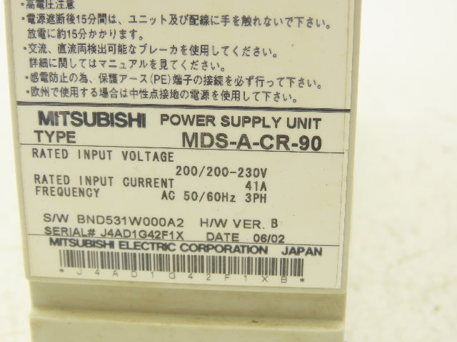 Mitsubishi MDS-A-CR-90 Servo Drive Power Supply Unit 230V 41A