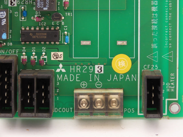 Mitsubishi HR293 BN634B992G51 Circuit Board Control Panel Laser ESD HR293B