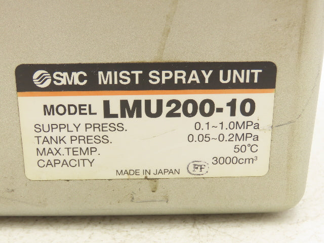 SMC LMU200-10 Oil Lubrication Mist Spray Unit 3L Tank 110V