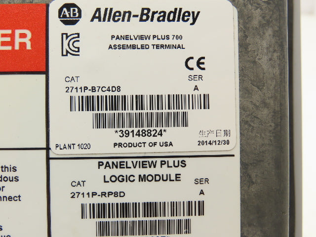 Allen Bradley 2711P-B7C4D8 HMI PanelView Plus 700 Operator Interface 24VDC Ser A