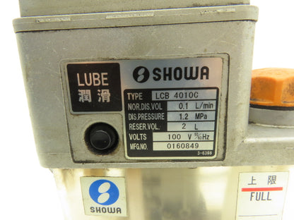 Showa LCB 4010C Lubricator Pump 100VAC 1Ph 0.1L/min 1.2 MPA 2 Liter Tank