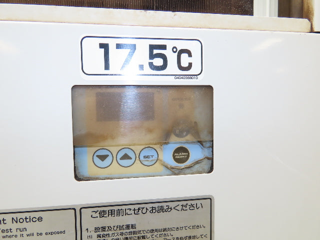 Orion RKL-9000D-A Coolant Oil Chiller Unit Cooler 21kw 200V 3Ph 80 Gallon Tank