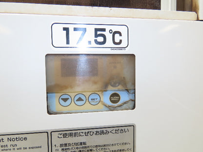 Orion RKL-9000D-A Coolant Oil Chiller Unit Cooler 21kw 200V 3Ph 80 Gallon Tank