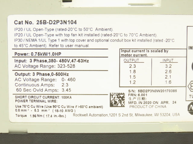 Allen Bradley 25B-D2P3N104 PowerFlex 525 VFD AC Drive 1Hp 480V 3Ph FRN 6.001