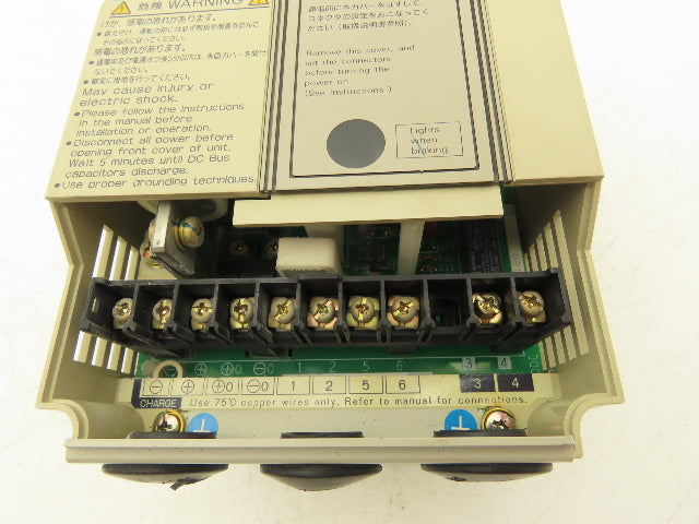 Yaskawa CDBR-4045B Dynamic Braking Module 400VDC 18A 45kW