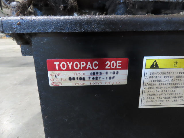 Nishijimax NHC-070NC Automatic CNC Circular Steel Cold Saw 10Hp 230V 2.75" 70mm