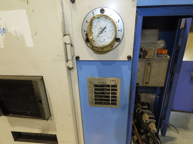 Nishijimax NHC-070NC Automatic CNC Circular Steel Cold Saw 10Hp 230V 2.75" 70mm