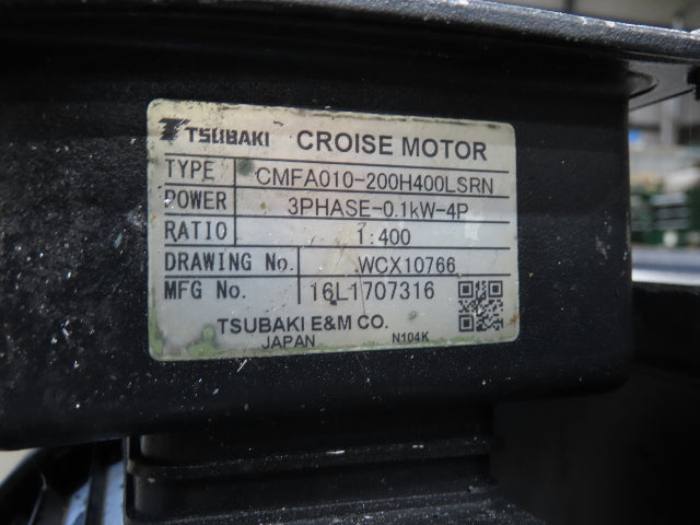 Tsubaki MT10 36"x 12' CNC Steel Scrap Chip Conveyor Low Profile 220V 3PH 3FPM