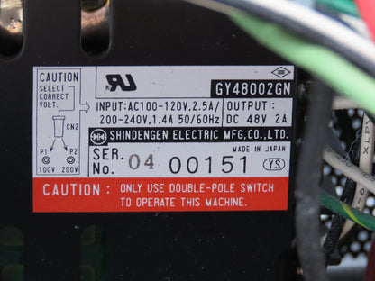 Shindengen Electric GY48002GN DC Power Supply 100-240 VAC Input 48 VDC 2A Output