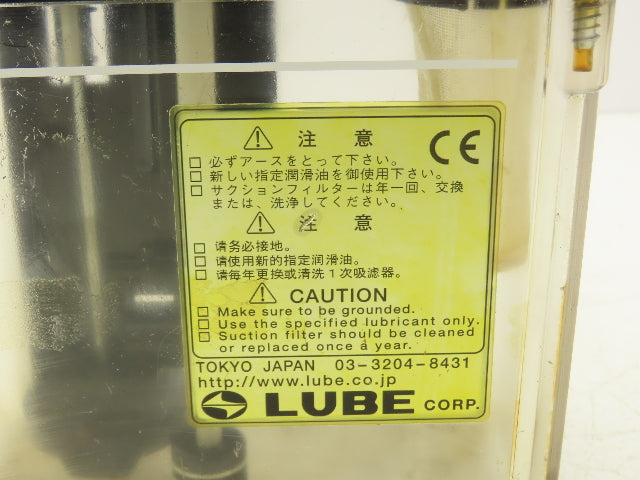 Lube Corp 285408 AMZ-III Automatic Lubricator Pump Oiler 1.8 Liter 200V 1Ph
