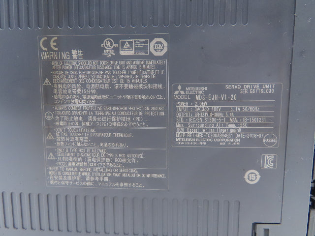 Mitsubishi MDS-EJH-V1-20 AC Servo Drive Unit 2.0kW 5.1A 3ph 323V 0-360Hz Output