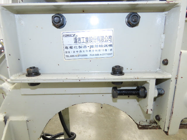 Fongex 14"W x 62"L Chip Conveyor 11.5"W Steel Belt Adj Height 220V 3PH