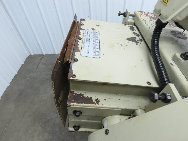 Fongex 14"W x 62"L Chip Conveyor 11.5"W Steel Belt Adj Height 220V 3PH