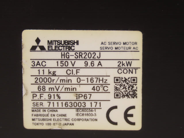 Mitsubishi HG-SR202J Servo Brake Motor 2kW 2000 RPM 150V 3PH Encoder 0BA-RM