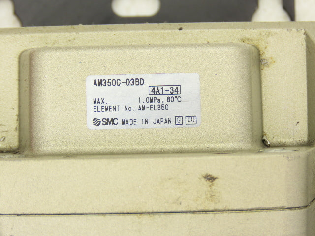 SMC AM350C-03BD Filtration System Water Mist & Oil Removal Lockout & Regulator