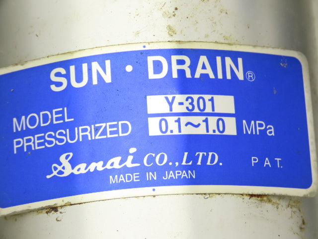 SMC AM350C-03BD Filtration System Water Mist & Oil Removal Lockout & Regulator