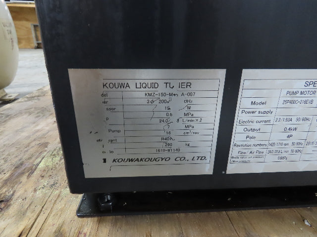 Kouwakougyo KMZ-150-M45 Kouwa Liquid Tower Oil Chiller Pump Unit 15kw 220V 3Ph