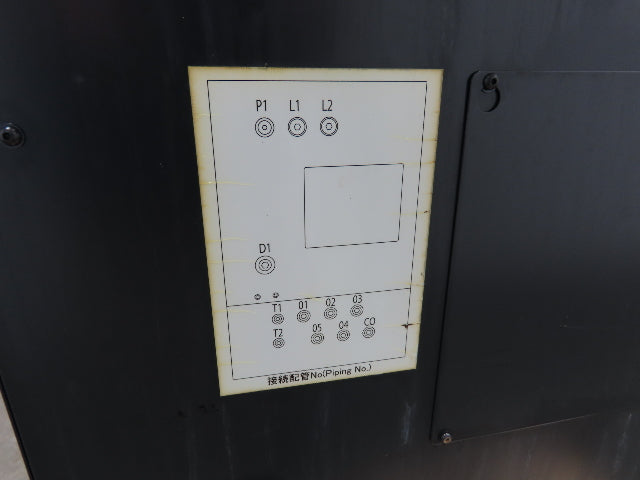 Kouwakougyo KMZ-150-M45 Kouwa Liquid Tower Oil Chiller Pump Unit 15kw 220V 3Ph