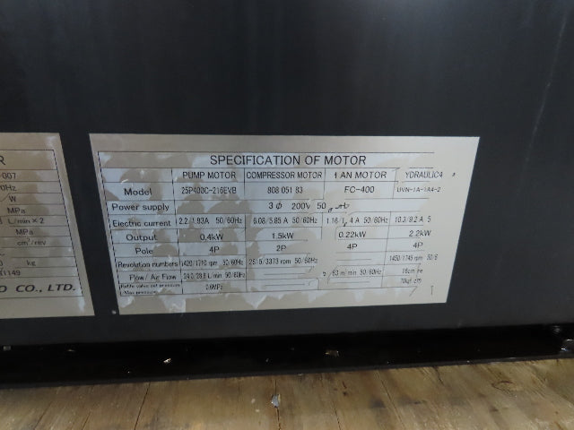 Kouwakougyo KMZ-150-M45 Kouwa Liquid Tower Oil Chiller Pump Unit 15kw 220V 3Ph