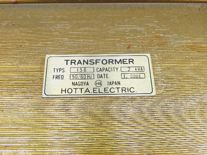 Hotta 156 Electric Power Control Transformer 2kva Primary 220V Secondary 115V
