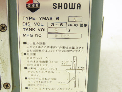 Showa YMAS6-5 Automatic Oil Lubricator Pump 2 Liter Tank 220V 5-Min Cycle