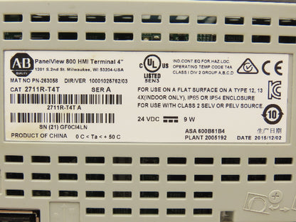 Allen Bradley 2711R-T4T PanelView 800 HMI Control Terminal 4" Touch Screen Ser A