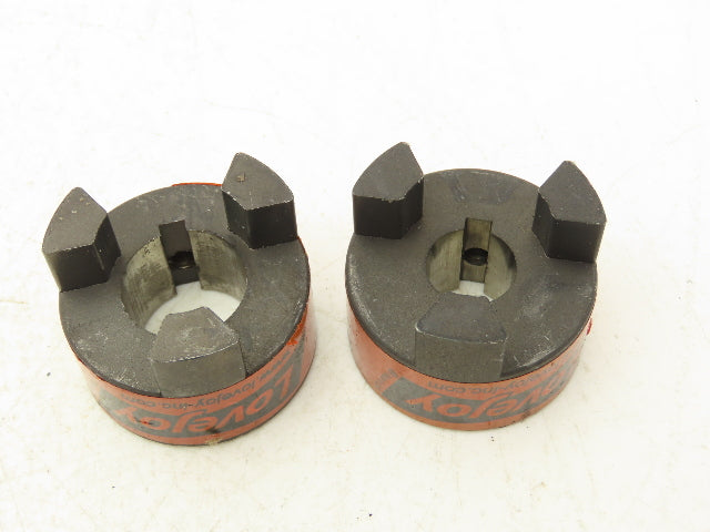 Dodge 2330MTR56 Tigear 2 Motor Adapter Kit 5/8" Bore Coupling 56C Face