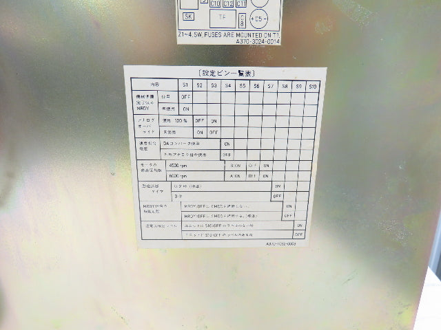 Fanuc A06B-6055-H208 Servo Amplifier Spindle Drive A20B-1003-0080