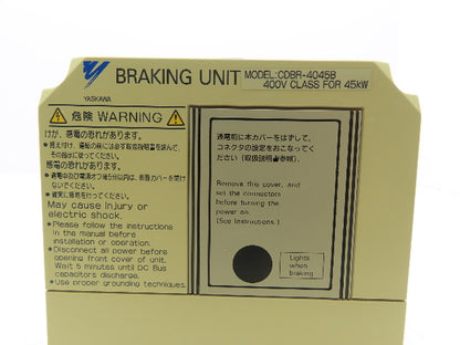 Yaskawa CDBR-4045B Dynamic Braking Module 400VDC 18A 45kW