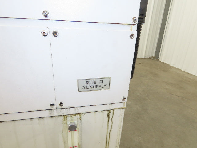 Okuma OEOOKMMA400HA1 Oil Controller Chiller Unit 1.1kw Compressor 20g Tank