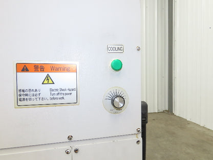 Okuma OEOOKMMA400HA1 Oil Controller Chiller Unit 1.1kw Compressor 20g Tank