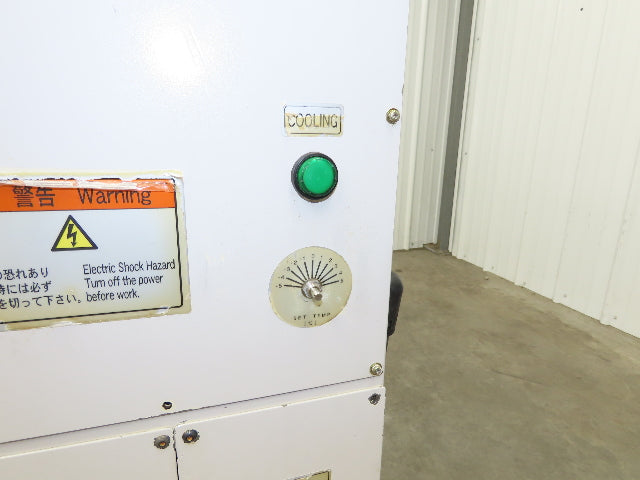 Okuma OEO-OKM-MA400H-A1 Oil Controller Chiller Unit 1.1kw Compressor 20g Tank