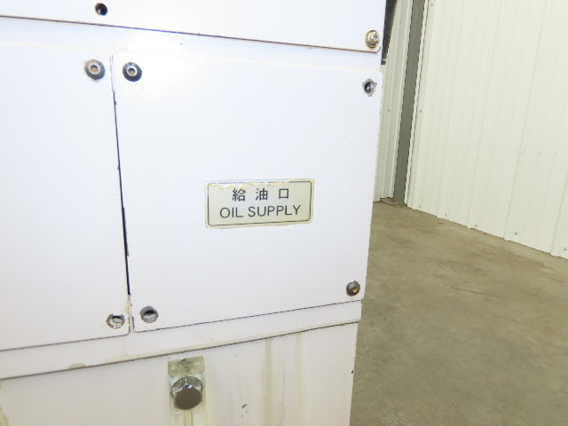 Okuma OEO-OKM-MA400H-A1 Oil Controller Chiller Unit 1.1kw Compressor 20g Tank