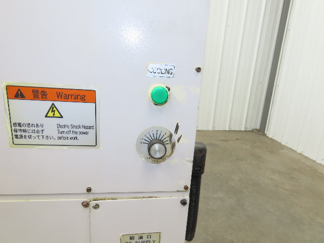 Okuma OEO-OKM-MA400H-A1 Oil Controller Chiller Unit 1.1kw 20g Tank Compressor