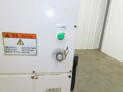 Okuma OEO-OKM-MA400H-A1 Oil Controller Chiller Unit 1.1kw 20g Tank Compressor