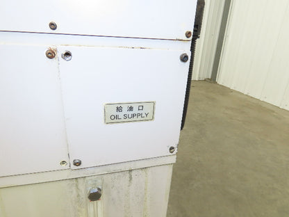 Okuma OEO-OKM-MA400H-A1 Oil Controller Chiller Unit 1.1kw 20g Tank Compressor