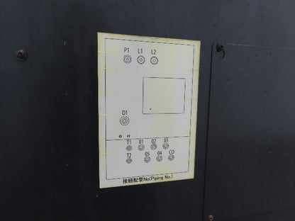 Kouwakougyo KMZ-150-M45 Kouwa Liquid Tower Oil Chiller Pump Unit 15kw 220V 3Ph