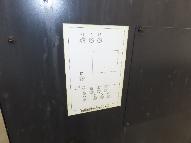Kouwakougyo KMZ-150-M45 Kouwa Liquid Tower Oil Chiller Pump Unit 15kw 220V 3Ph