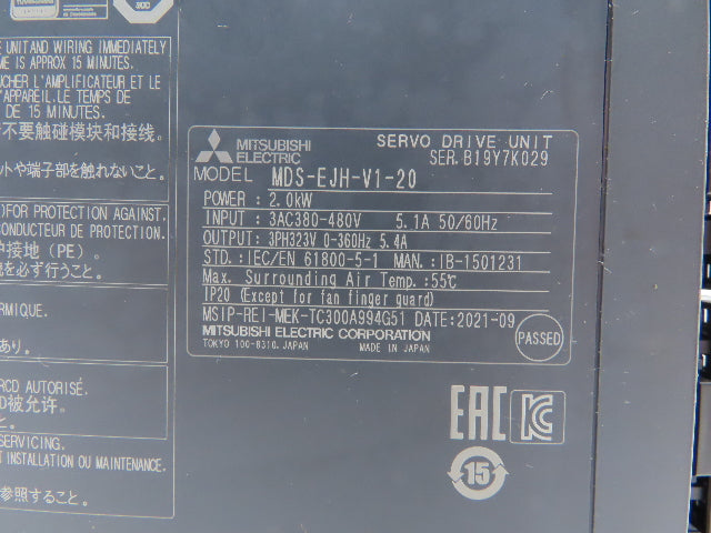 Mitsubishi MDS-EJH-V1-20 AC Servo Drive Unit 2.0kW 5.1A 3ph 323V 0-360Hz Output